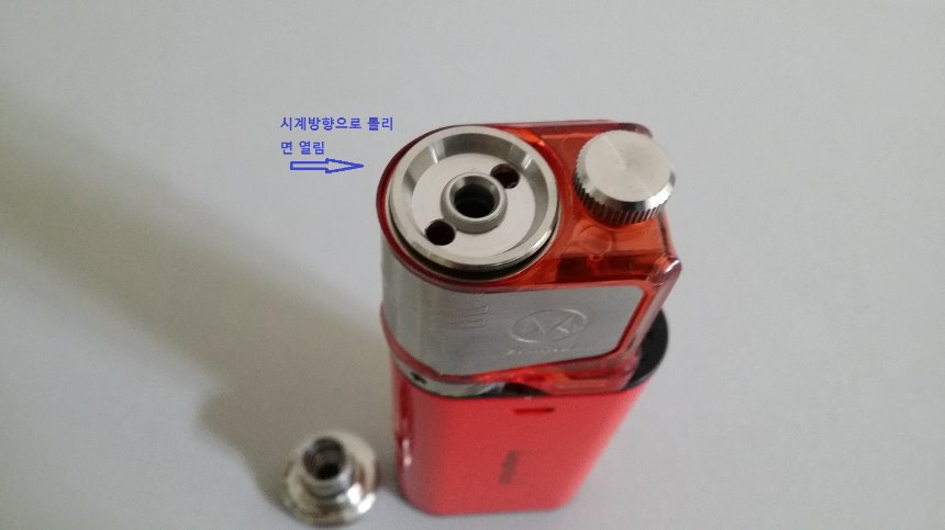 20160229_172454.jpg