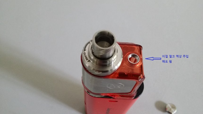 20160229_172519.jpg