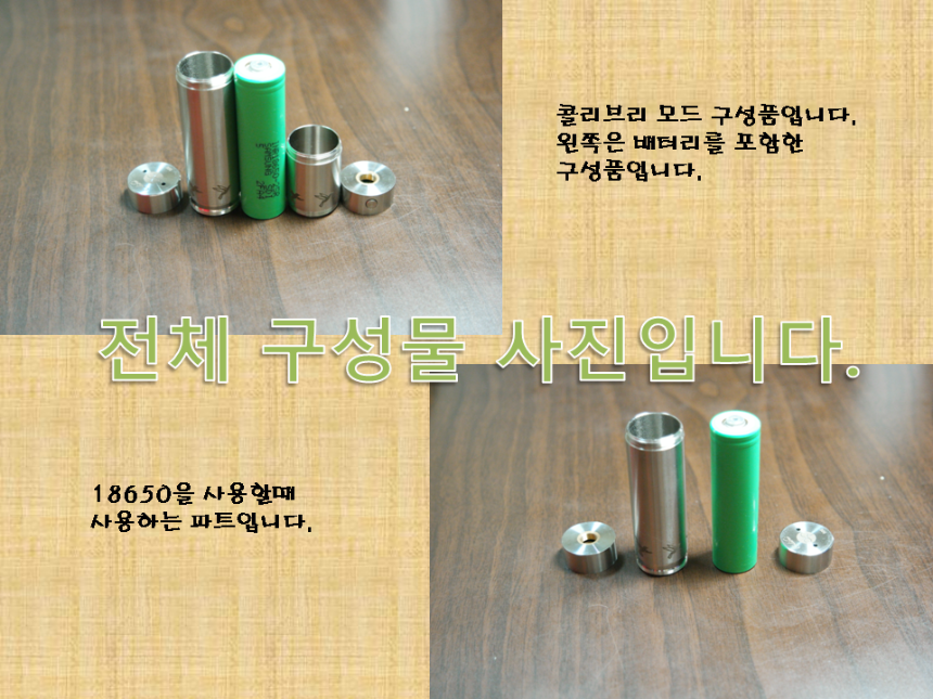 슬라이드2.PNG