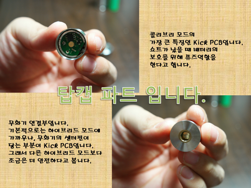 슬라이드3.PNG