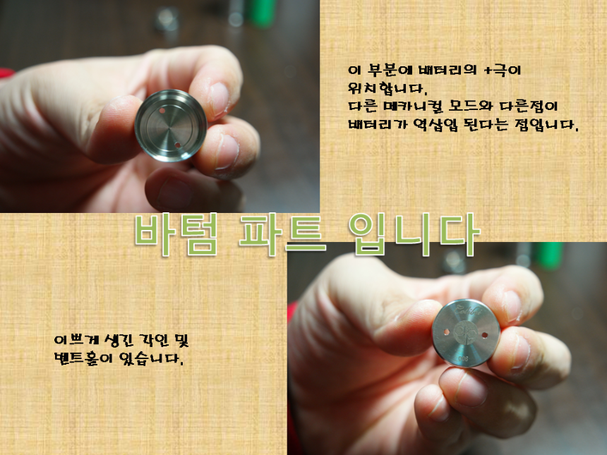 슬라이드4.PNG