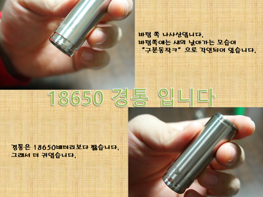 슬라이드5.PNG
