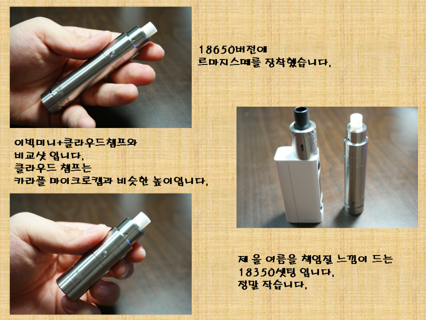 슬라이드8.PNG