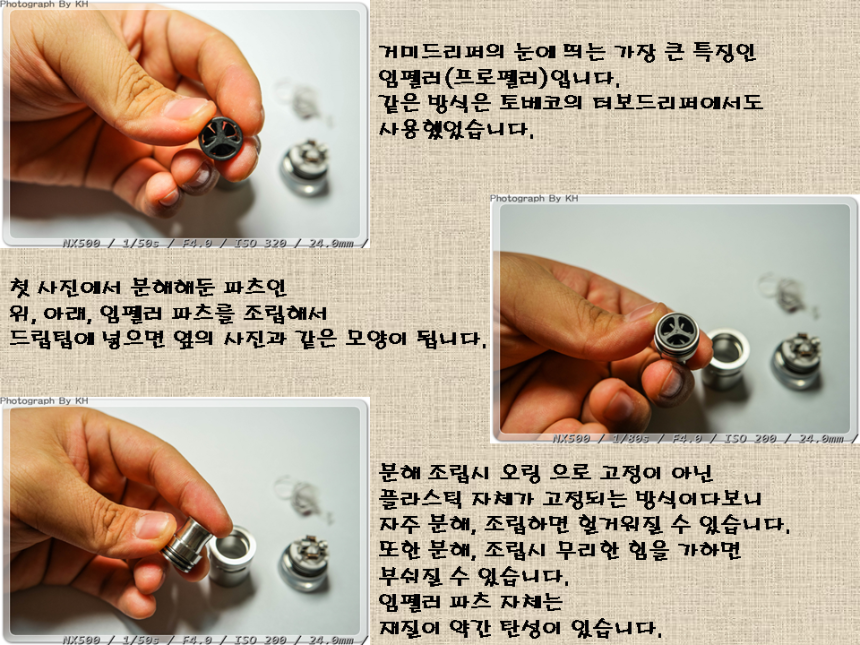 슬라이드2.PNG