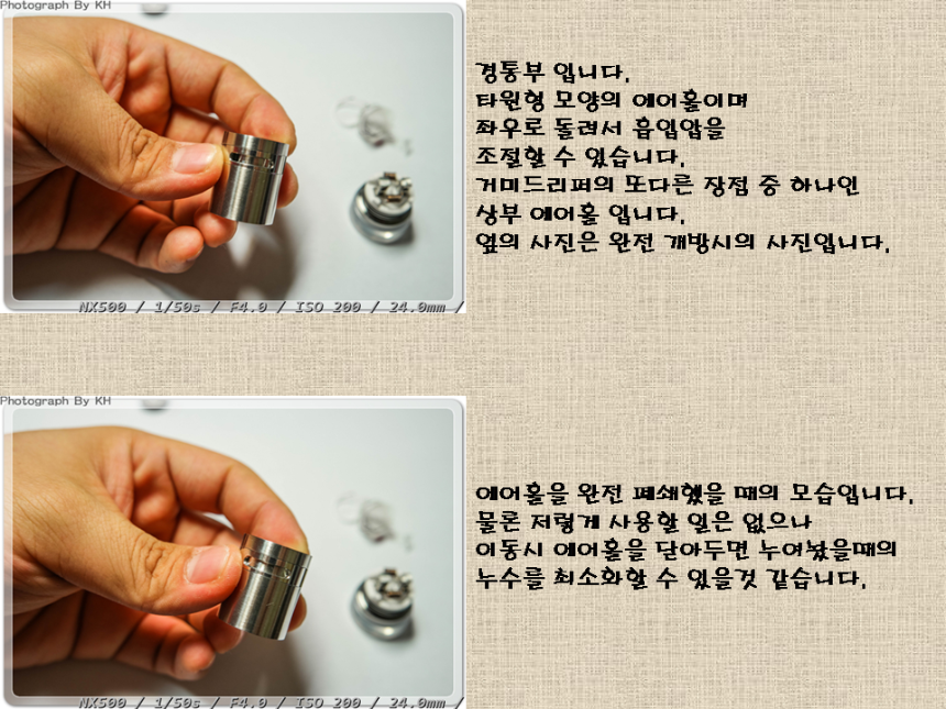 슬라이드3.PNG