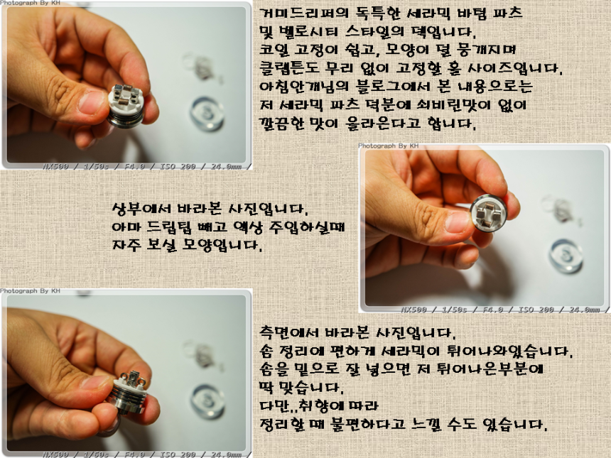 슬라이드4.PNG