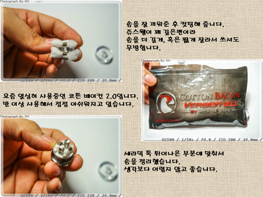 슬라이드5.PNG