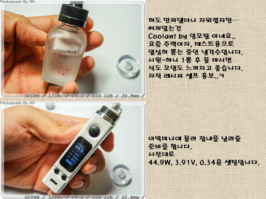 슬라이드6.PNG