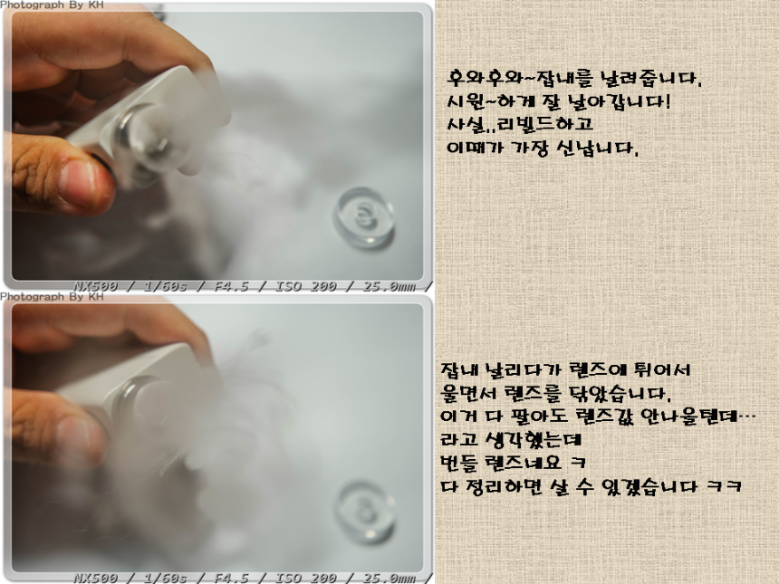 슬라이드7.PNG
