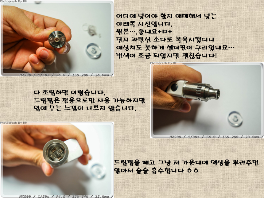 슬라이드8.PNG
