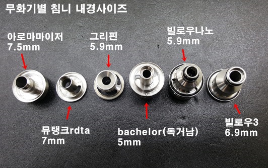20160325_150648.jpg