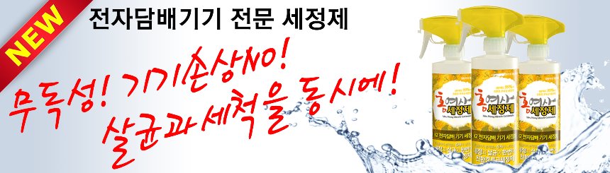 사이트배너.jpg