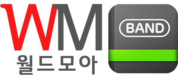 월드모아-밴드-로고.jpg