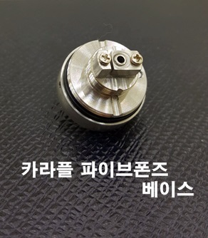 20150916_231906.jpg