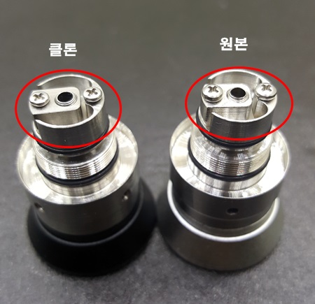 20160330_205236.jpg