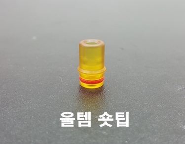 20160401_164947.jpg