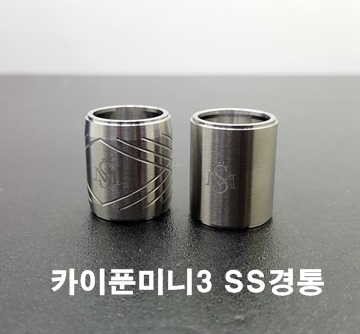 20160405_193144.jpg
