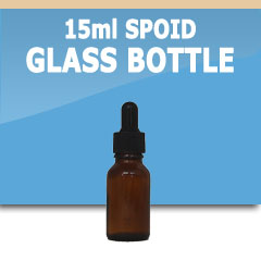 15mlspoidbrownbottle.jpg