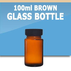100mlbrownglassbottle1.jpg