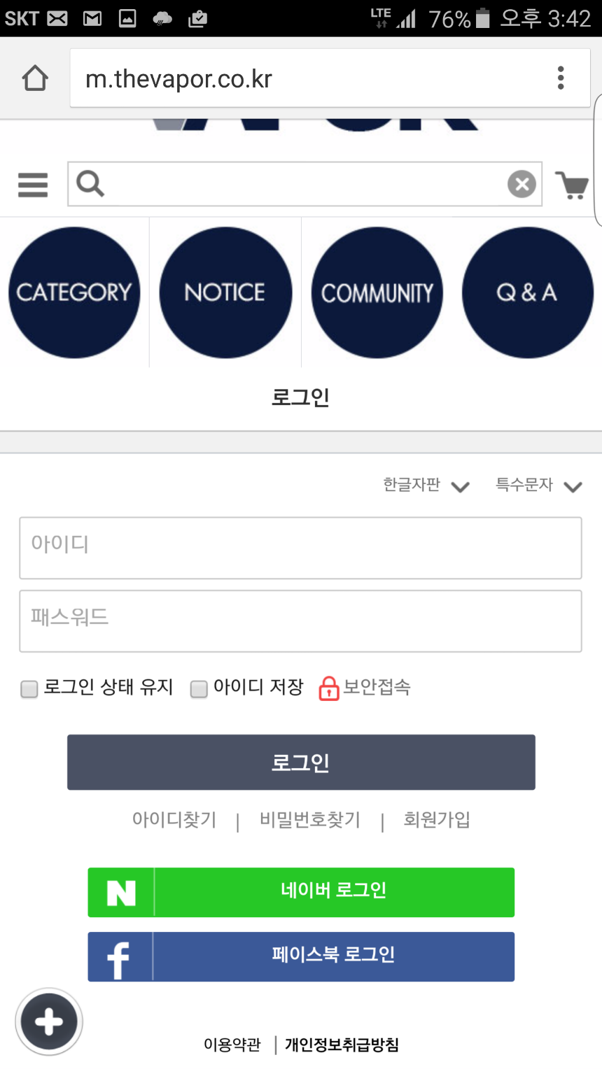 Screenshot_2016-04-07-15-42-05.png