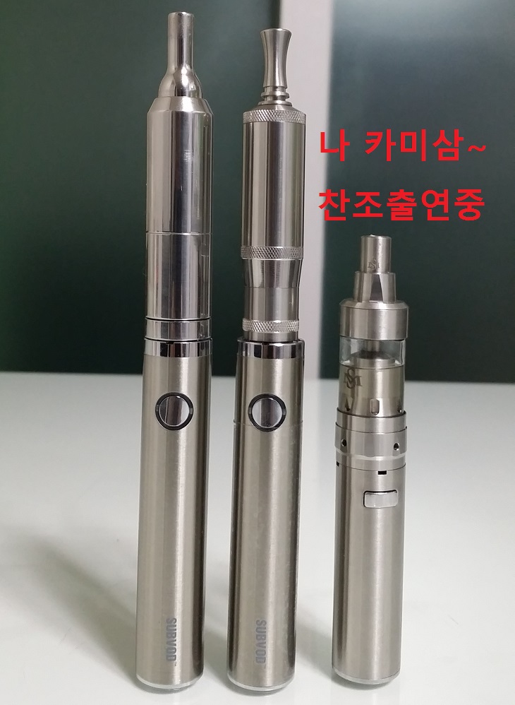 20160407_205533.jpg