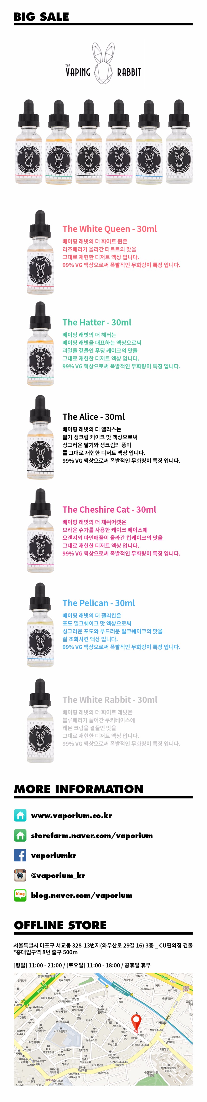 160404_이베이프_900px.jpg
