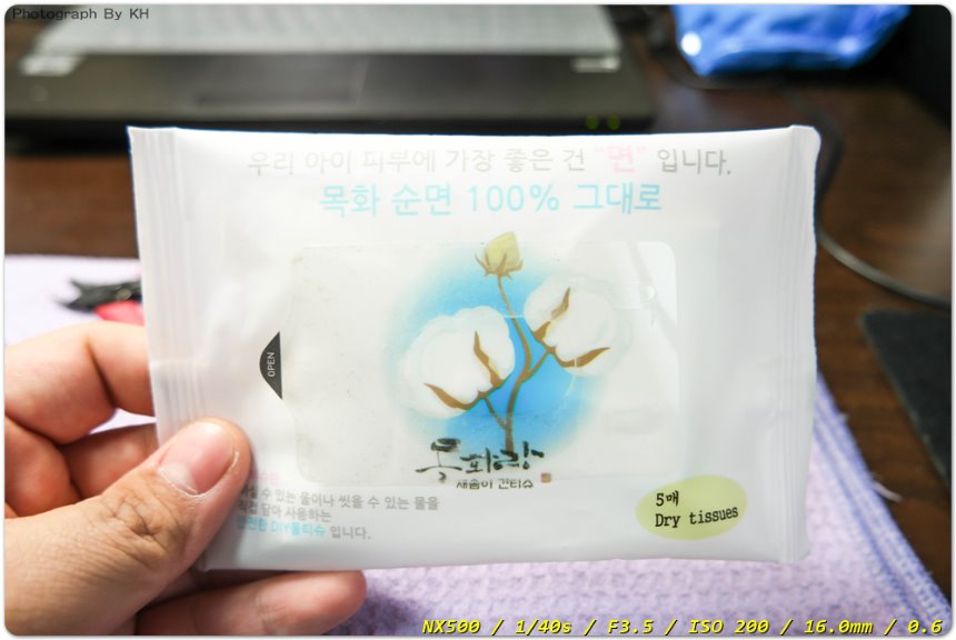 20160409-SAM_0019.jpg