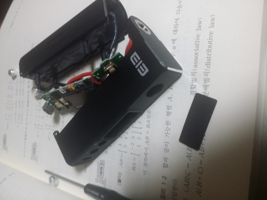 20160412_020255.jpg