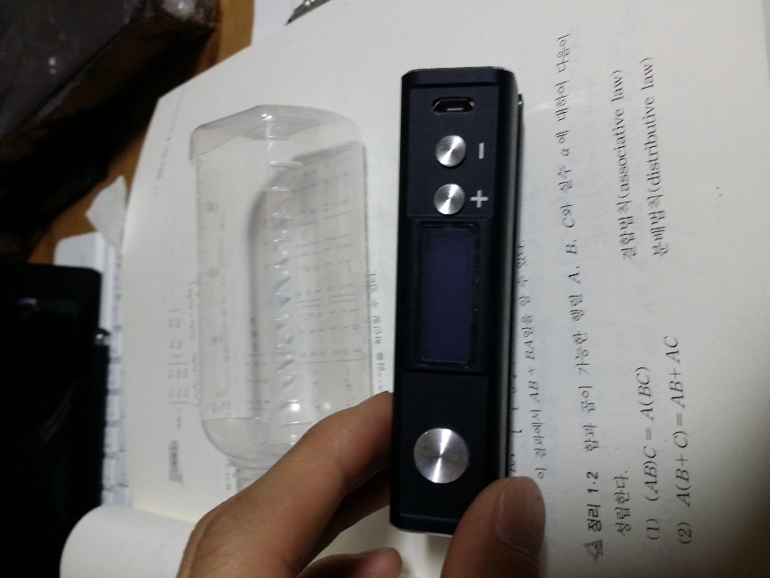 20160412_023924.jpg