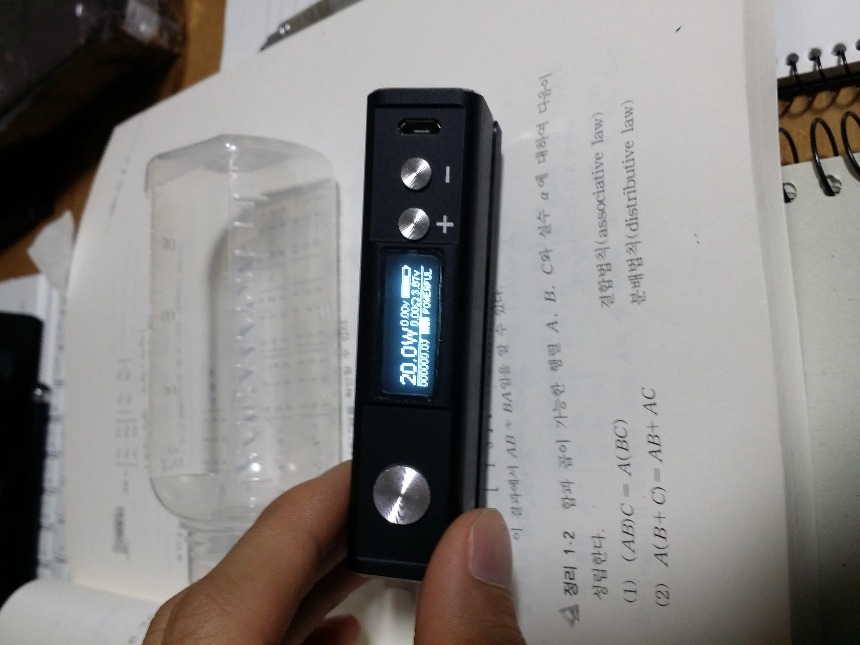 20160412_023931.jpg