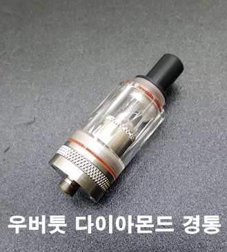 20160415_224259.jpg
