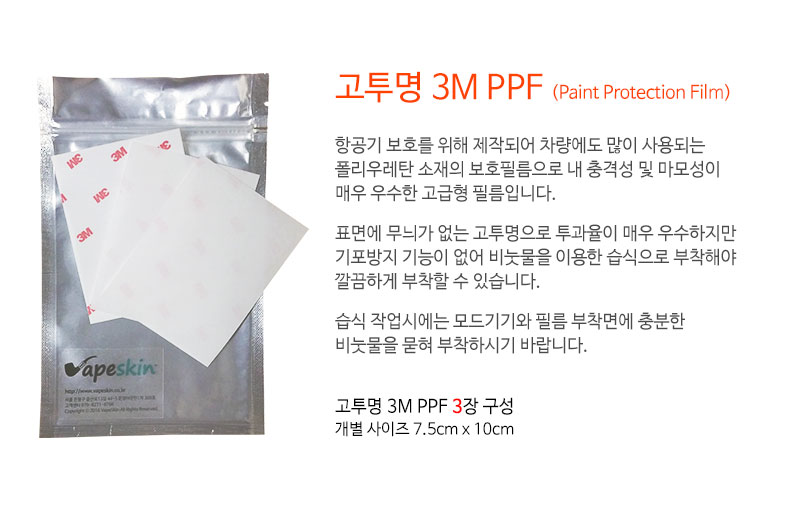 아날모드_홍보용.jpg