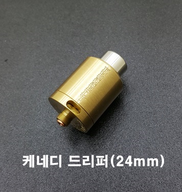 20160425_135646.jpg