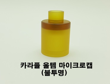 20160425_121432.jpg
