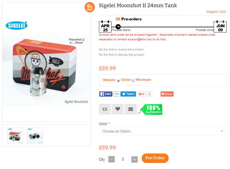 sigelei moonshot 24mm.png