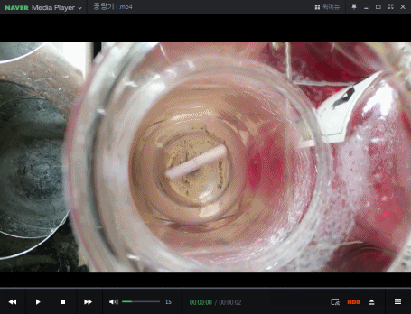 중탕기.gif