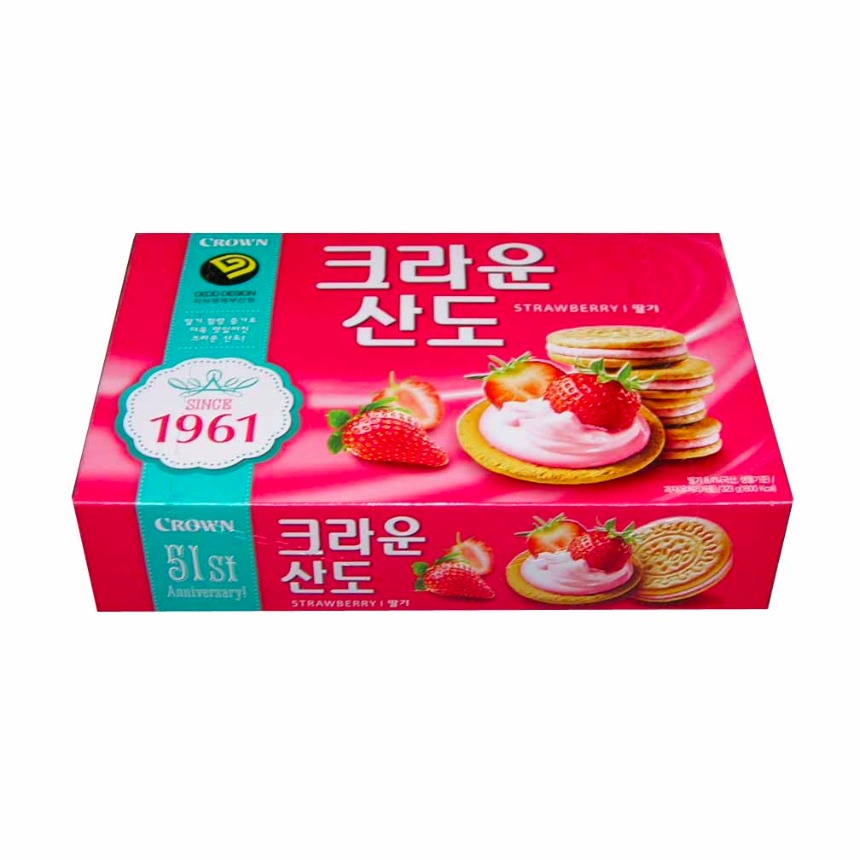 산도딸기대.jpg