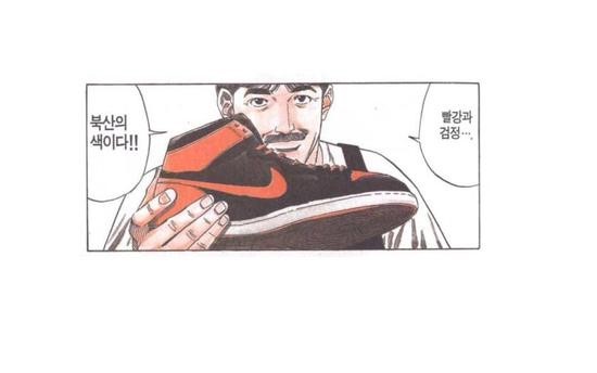 북산의_색.jpg