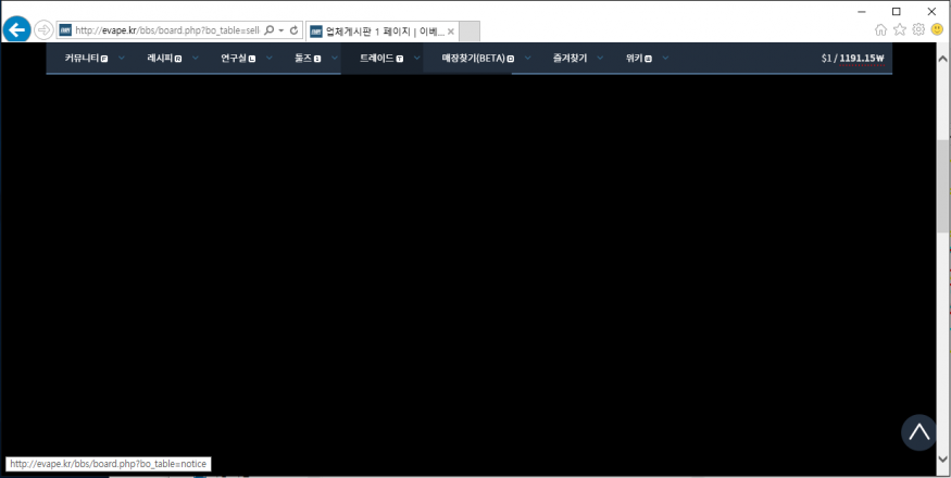 65f7f3a321e6a009c53a571ef4c16dbb_1464596153_4454.PNG