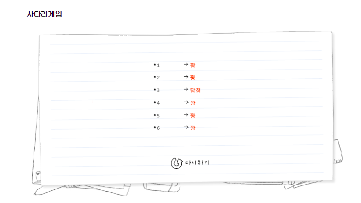 2c52a4701bc26c130771782483457e4b_1464755901_1112.png