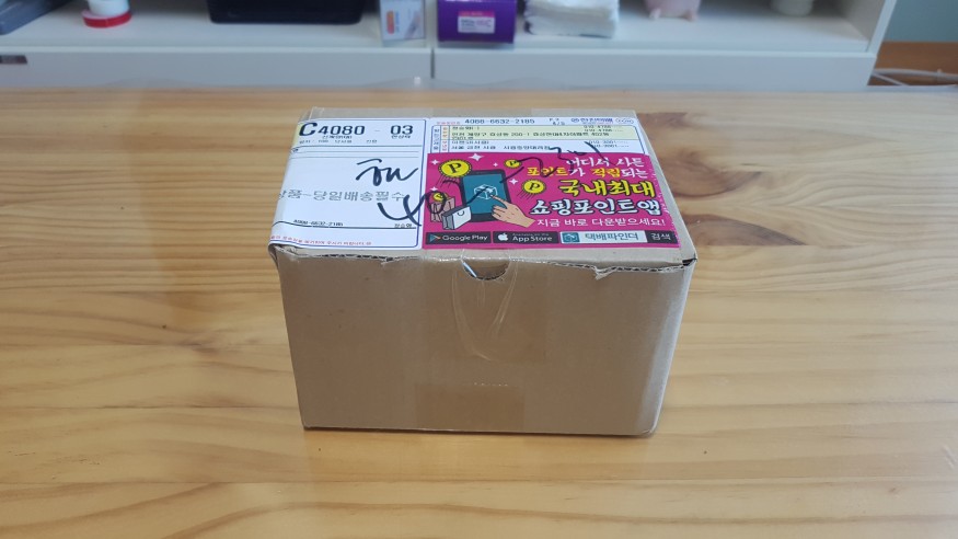 9f65e0949292cbd2310e158d1934de32_1465232873_2419.jpg