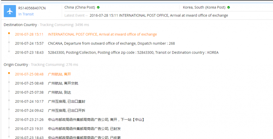 1d9e17218f1983fcbc0e803755a05cb4_1469704336_6222.png