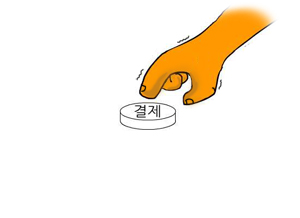 6e3fce530de4e711e6a51c9c0dec80f8_1468634643_8775.jpg