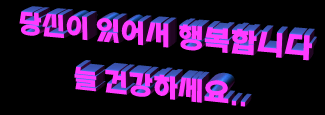 780f63d2c59d1579bfb0f4b6ec9d5f36_1468412779_3862.gif