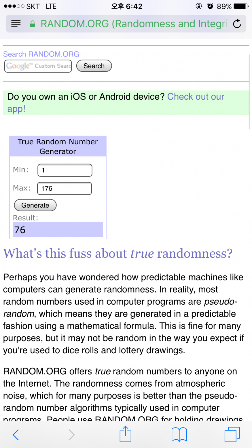 9d64345c6f2f02dd1108c6a7edd04cf3_1467884974_679.PNG