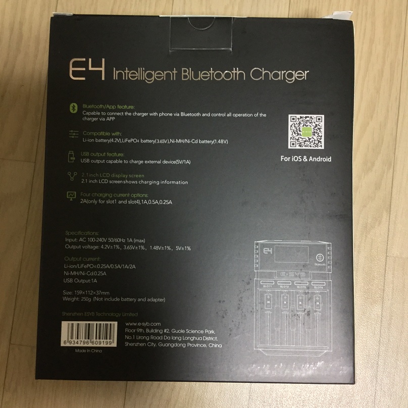 e8e05a7fde82f8a986758d67833dc3d6_1468092011_0775.JPG