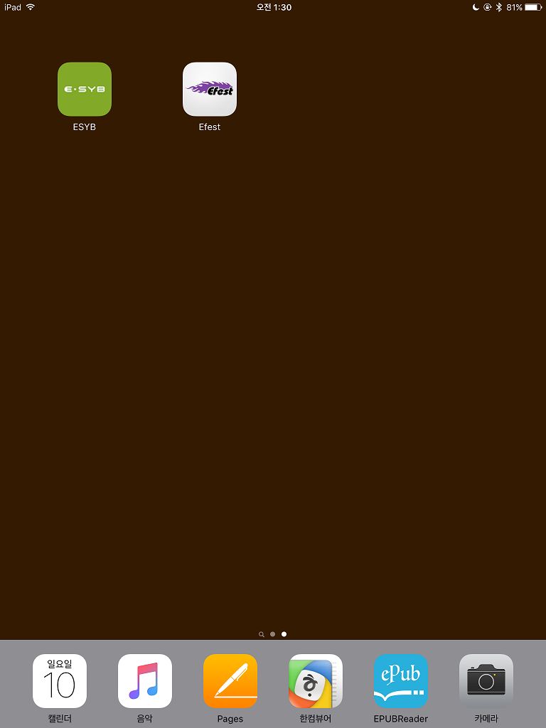 e8e05a7fde82f8a986758d67833dc3d6_1468093057_9757.PNG