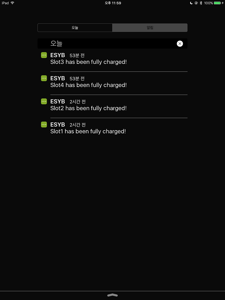 e8e05a7fde82f8a986758d67833dc3d6_1468093721_3848.PNG