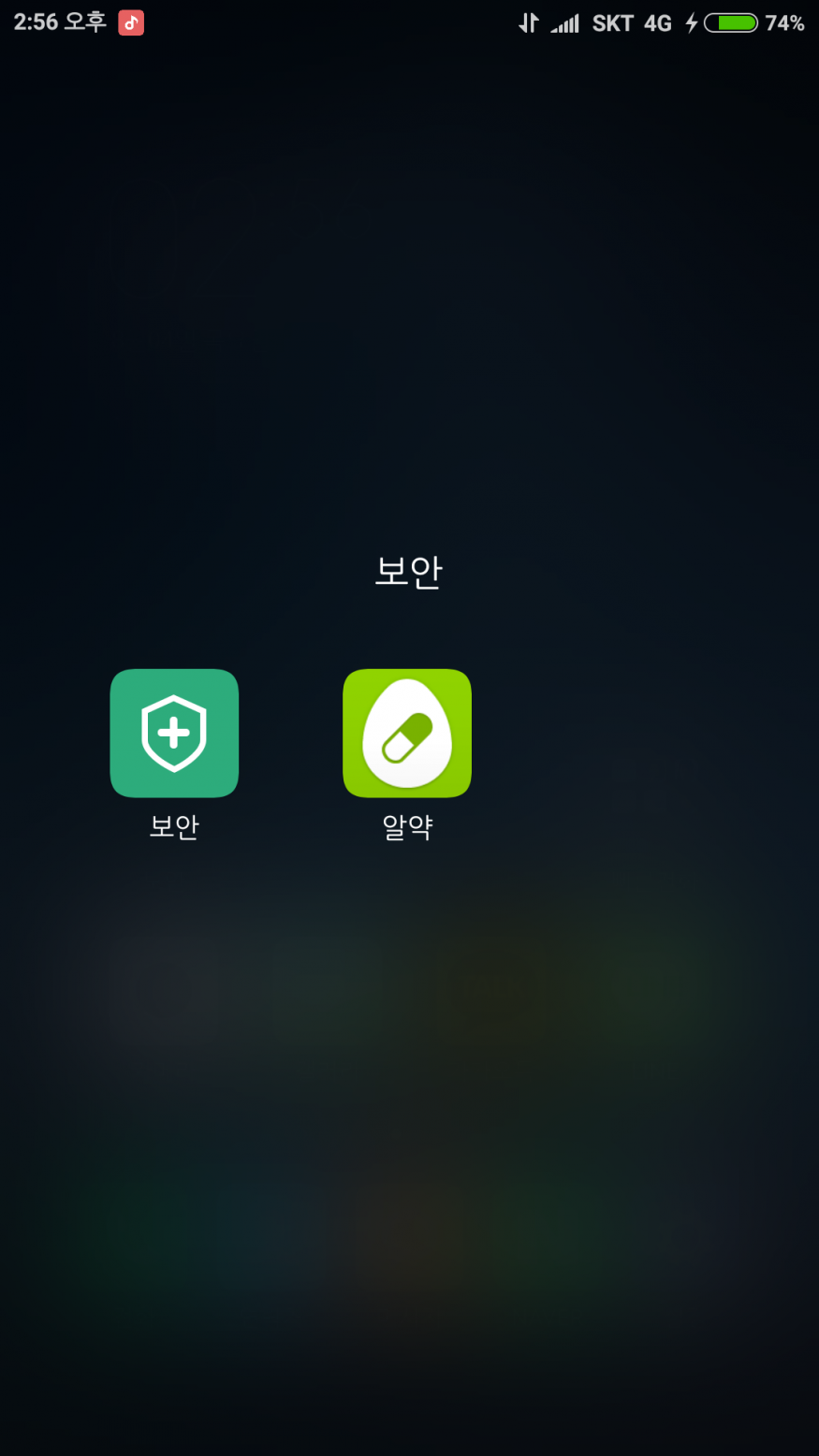 d6d665a1c7457741538e448d591ccbcb_1470290443_0072.png