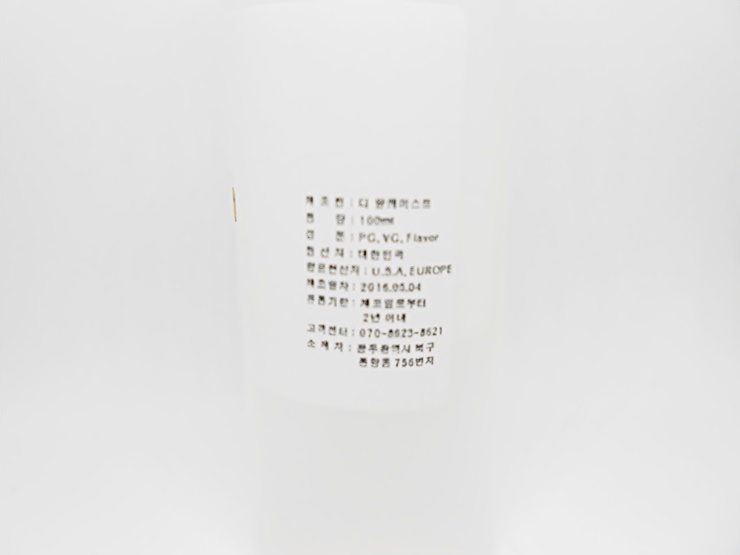 fa561c18a9e9324818b1e652ae83d2dd_1470623323_5436.JPG